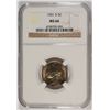 Image 1 : 1951-D JEFFERSON NICKEL, NGC MS-66