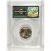 Image 4 : 1937-D BUFFALO NICKEL PCGS MS-65 OLD GREEN HOLDER