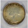 Image 2 : 1939 WASHINGTON QUARTER PCGS MS-65