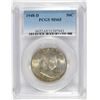 Image 1 : 1948-D FRANKLIN HALF PCGS MS-65