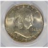 Image 2 : 1948-D FRANKLIN HALF PCGS MS-65