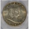 Image 2 : 1951-D FRANKLIN HALF PCGS MS-64 FBL