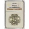 Image 1 : 1954-D FRANKLIN HALF DOLLAR, NGC MS-65 FBL