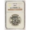 Image 1 : 1958-D FRANKLIN HALF DOLLAR, NGC MS-65