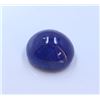 Image 1 : 63ct & up Cabuchon Tanzanite Oval Loose