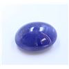 Image 1 : 47.63ct & up Cabuchon Tanzanite Oval Loose
