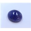Image 1 : 53.92ct & up Cabuchon Tanzanite Oval Loose