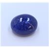 Image 1 : 47.77ct & up Cabuchon Tanzanite Oval Loose