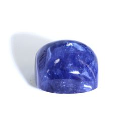 28 ct & up Cabuchon Tanzanite Cushion Cut (28.37)