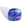 Image 2 : 28 ct & up Cabuchon Tanzanite Cushion Cut (28.37)