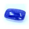 Image 1 : 47 ct & up Tanzanite Cabuchon Cushion