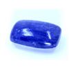 Image 1 : 47 ct & up Tanzanite Cabuchon Cushion