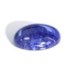 Image 1 : 42 ct & up Cabuchon Tanzanite Oval Shaped (42.36)