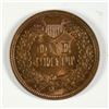 Image 2 : 1907 INDIAN HEAD CENT MS-64
