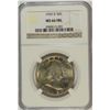 Image 1 : 1959-D FRANKLIN HALF DOLLAR, NGC MS-66 FBL SUPER POPULATION OF ONLY 30 PIECES!
