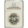 Image 1 : 1963-D FRANKLIN HALF DOLLAR, NGC MS-65 FBL  RARE!