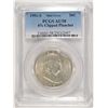 Image 1 : 1951-S MINT ERROR FRANKLIN HALF 4% CLIPPED PLANCHET PCGS AU-58