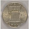 Image 3 : 1951-S MINT ERROR FRANKLIN HALF 4% CLIPPED PLANCHET PCGS AU-58