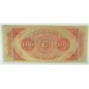 Image 2 : 18- $100 CANAL BANK OF NEW ORLEANS, LA