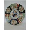 Image 1 : A PAIR OF ORIENTAL EXPORT CHARGERS, Meiji period, Imari decorated, diameters 37cm (2)  £50-80...