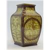 Image 1 : A DOULTON LAMBETH FAIENCE VASE, c.1880, of bombe form, decorated with hares, an owl and stylized ...