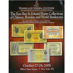 The Kann Collection of Banknotes