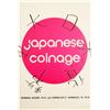 Image 1 : Japanese Coinage