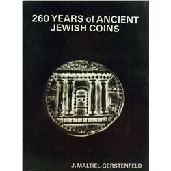 Ancient Jewish Coins
