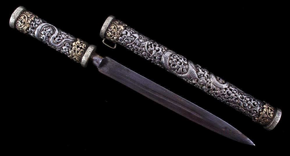 Antique Chinese Silver & Brass Dagger