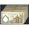Image 2 : Banque Nationale du Cambodge. 1958-70 ND Issue