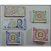Image 2 : Kyrgyz Republic 1993 Issue; Kyrgyz Bank 1994, 1999 Issue.