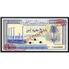 Image 1 : United Kingdom of Libya, 1951 Specimen Banknote.