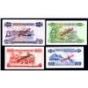 Image 2 : Bank of Mauritius 1978 Specimen Set