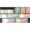 Image 2 : Mongol Bank. Packs of notes.