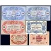Image 1 : Royal Government, 1914 Issues.