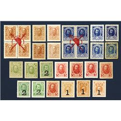 Postage Stamp Currency Issue, 1915 and 1917.