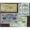 Image 1 : State Credit Note and Revolutionary era.