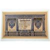 Image 1 : State Credit Notes, 1898 Issue, 1915 release.