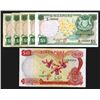 Image 1 : Board of Commissioners of Currency, 1967-73 ND Issue Banknote Assortment.
