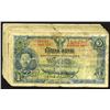 Image 1 : Government of Siam, 1934 Issue, Series 3, Banknote Assortment.