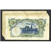Image 2 : Government of Siam, 1935-36 Issue, Banknote Assortment.