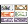 Image 2 : Banco Central de Venezuela, Group of 7 Uncirculated notes.
