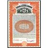 Image 1 : General Electric Company Early Specimen Bond.