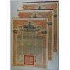 Image 1 : Chinese Government 5% Reorganization Gold Loan of 1913. £20 - 409 Mark Bond Trio.