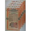 Image 1 : Chinese Imperial Government 1905 5% £100 Honan Railway Assortment.