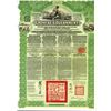 Image 1 : Chinese Government 5% Reorganization Gold Loan of 1913, £20, Lot of 5 Bonds.