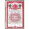 Image 1 : Credito Hipotecario Nacional de Guatemala Specimen Bond. 1939.