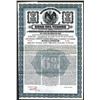 Image 1 : Republica Mexicana, Bono Del Tesoro, 1913 Series "A" Specimen Bond.