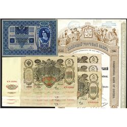 Russian Bond and Banknote Assortment.