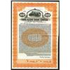 Image 1 : Punta Alegre Sugar Co. 1925 Specimen Bond.